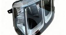 Front Lamp fownix